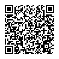 qrcode:https://www.news241.com/dynamique-unitaire-denonce-les-relents-despotiques-du-projet-de,9607