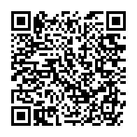 qrcode:https://www.news241.com/la-messagerie-whatsapp-victime-d-une-panne-mondiale-depuis-ce,7344