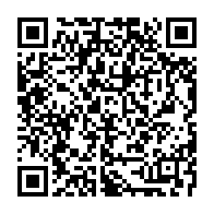 qrcode:https://www.news241.com/transparence-electorale-ali-bongo-accepte-enfin-de-dialoguer,7510