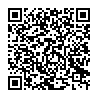 qrcode:https://www.news241.com/un-seisme-de-magnitude-5-5-secoue-une-partie-de-la-capitale,1564