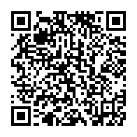 qrcode:https://www.news241.com/burkina-faso-recompenses-offertes-pour-l-arrestation-de-20,1769