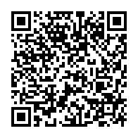 qrcode:https://www.news241.com/coronavirus-le-bilan-epidemiologique-du-gabon-au-26-decembre,1148