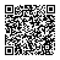 qrcode:https://www.news241.com/coronavirus-le-bilan-epidemiologique-du-gabon-au-1er-mars-2022,1241