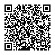 qrcode:https://www.news241.com/centrafrique-vs-gabon-ce-soir-les-pantheres-sommees-de-terminer,9667