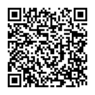 qrcode:https://www.news241.com/le-25e-anniversaire-de-l-union-du-peuple-gabonais-en-images,209