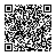 qrcode:https://www.news241.com/un-second-rapport-d-evaluation-de-la-strategie-d-investissement,2518