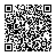 qrcode:https://www.news241.com/gabon-l-aile-ndong-obiang-de-reagir-acte-sa-fusion-absorption,11730