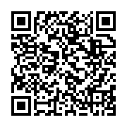 qrcode:https://www.news241.com/le-gabon-inaugure-sa-banque-nationale-de-soutien-a-l,9773