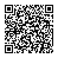 qrcode:https://www.news241.com/iboundji-faute-de-route-praticable-des-gabonais-bloques-avec-un,7388
