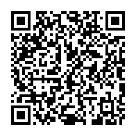 qrcode:https://www.news241.com/un-ancien-conseiller-presidentiel-d-ali-bongo-decede-dans-l,3097