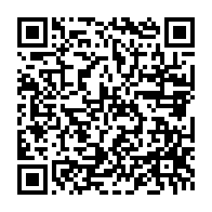 qrcode:https://www.news241.com/le-vedap-organise-un-colloque-le-17-juin-a-paris-autour-des,1928