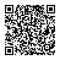 qrcode:https://www.news241.com/pierre-alain-mounguengui-reelu-l-interminable-garde-a-vue-se,6843