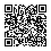 qrcode:https://www.news241.com/les-reserves-de-maurel-prom-gabon-ont-chute-en-2016,2620