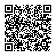 qrcode:https://www.news241.com/gabon-le-projet-de-peages-et-de-postes-de-pesage-desormais-en,10487