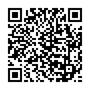 qrcode:https://www.news241.com/deboires-des-pantheres-du-gabon-a-banjul-la-version-des,5504