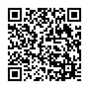 qrcode:https://www.news241.com/le-gouvernement-gabonais-ordonne-la-fermeture-des-ecoles,2266