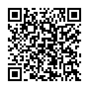 qrcode:https://www.news241.com/emprisonnement-de-serge-maurice-mabiala-ces-soutiens-s,1362