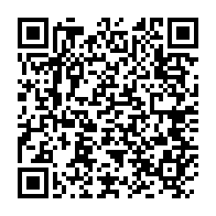 qrcode:https://www.news241.com/assemblee-nationale-roboty-mbou-et-paillat-elus-a-la-tete-des,11248