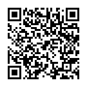 qrcode:https://www.news241.com/le-parlement-tunisien-refuse-d-accorder-la-confiance-au,058