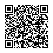 qrcode:https://www.news241.com/gabon-l-exploitation-et-la-commercialisation-de-l-iboga,2877