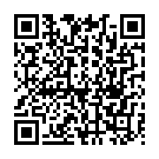 qrcode:https://www.news241.com/bruno-ben-moubamba-donnera-naissance-a-son-propre-parti,2273
