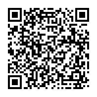 qrcode:https://www.news241.com/sante-publique-le-gabon-muscle-son-dispositif-avec-un-plan,2843