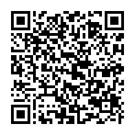 qrcode:https://www.news241.com/nouvelle-constitution-gabonaise-le-ctri-nomme-la-vingtaine-de,8965