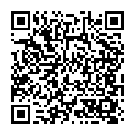 qrcode:https://www.news241.com/quand-la-crise-post-electorale-gabonaise-se-deporte-aux-etats,2856