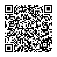 qrcode:https://www.news241.com/jeux-africains-2019-le-gabon-en-finale-du-200m-hommes-grace-a,4616