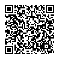 qrcode:https://www.news241.com/corruption-le-parti-d-ali-bongo-a-paye-des-electeurs-pour-voter,3920