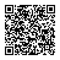 qrcode:https://www.news241.com/un-accident-de-la-circulation-fait-deux-morts-et-plusieurs,2677