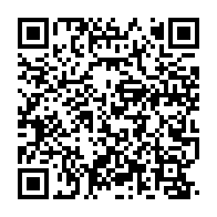 qrcode:https://www.news241.com/ali-bongo-decouvre-le-desastre-des-ecoles-porcheries-et-sans-nom,3477