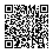 qrcode:https://www.news241.com/senegal-une-importante-vague-de-poussiere-attendue-sur-l,2829