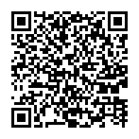qrcode:https://www.news241.com/michel-stephane-bonda-rend-hommage-a-omar-bongo-a-l-occasion-de,6981