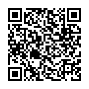 qrcode:https://www.news241.com/menace-terroriste-d-aba-a-minko-est-ce-une-manigance,2883