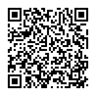 qrcode:https://www.news241.com/manchester-une-mere-gabonaise-appelle-a-l-aide-apres-le-viol-de,7057