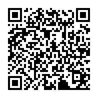 qrcode:https://www.news241.com/jo-2024-apres-sa-defaite-le-judoka-gabonaise-virginia-aymard,9247