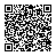 qrcode:https://www.news241.com/deces-tragique-de-lionel-rokewa-le-parquet-de-port-gentil-ouvre,8495