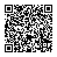 qrcode:https://www.news241.com/casimir-oye-mba-le-parcours-ombrage-d-un-brillant-economiste,7189