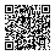 qrcode:https://www.news241.com/jean-ping-a-bien-mis-les-pieds-sur-l-ancien-bastion-de-l,1822
