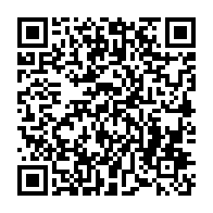qrcode:https://www.news241.com/un-leader-de-parti-d-opposition-gabonaise-porte-disparu-a,3317