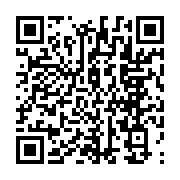 qrcode:https://www.news241.com/soudan-du-sud-au-moins-25-morts-dans-des-affrontements,2095