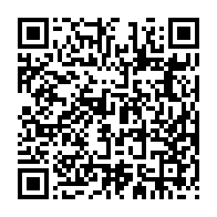 qrcode:https://www.news241.com/orientation-en-6e-annee-au-gabon-les-recours-ouverts-des-le-25,2520