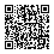 qrcode:https://www.news241.com/dynamique-unitaire-invite-les-travailleurs-a-se-rendre,5458