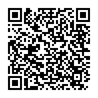 qrcode:https://www.news241.com/transfert-noha-lemina-signe-pour-trois-saisons-avec-le-fc-annecy,9260