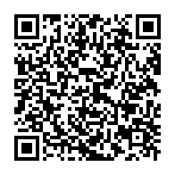 qrcode:https://www.news241.com/le-gouvernement-gabonais-renonce-a-traquer-les-automobilistes,5509