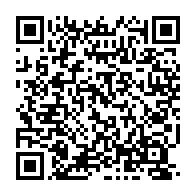 qrcode:https://www.news241.com/ali-bongo-annule-a-la-derniere-minute-une-allocution-television,179