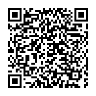 qrcode:https://www.news241.com/coronavirus-l-angleterre-debute-sa-campagne-de-vaccination,604