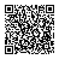 qrcode:https://www.news241.com/retour-volontaire-au-gabon-la-premiere-phase-de-l-operation,9082