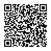 qrcode:https://www.news241.com/intense-emotion-a-la-ceremonie-de-la-bad-en-hommage-a-feu,3131